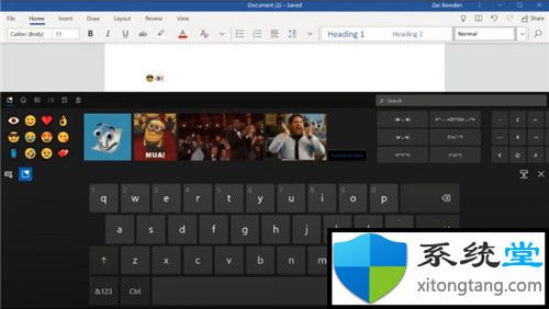  屏幕鍵盤上的Windows 10X默認顯示為隱藏在最新的Windows 10 Insider版本中