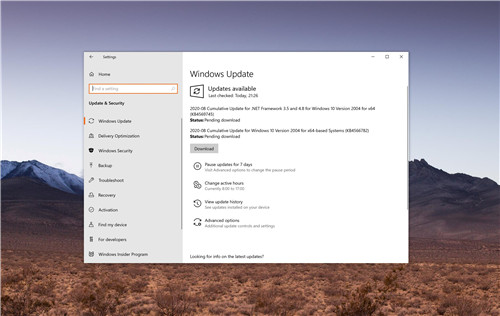 Windows10累積更新KB4566782的新增功能