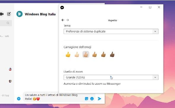 Windows 10的Messenger Beta版獲