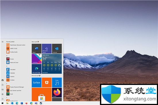 Windows 10版本20H2(2009)達(dá)到了一個(gè)重要的里程碑