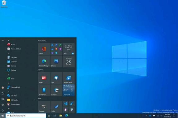 Win10 20H2版本“開始菜單”更新即將完成