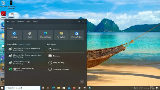 新的Windows 10 Build 20197將磁