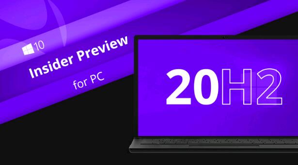 Win10 20H2內(nèi)部版本19042.487現(xiàn)