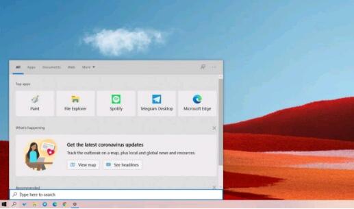 您現(xiàn)在可以通過Windows Se