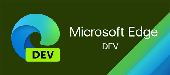 Edge Dev 86.0.622.3隨附了密碼
