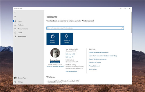 Windows10的反饋中心是個(gè)觸發(fā)器這是Micros
