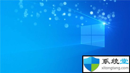 win10版本1903–KB4565483(1903-OS內(nèi)部版本18362.959和1909-OS內(nèi)部版本18363.959)
