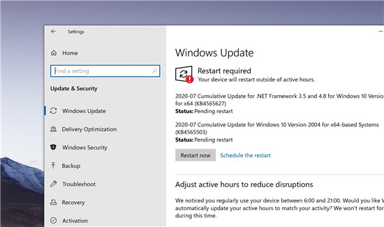 Windows 10累積更新KB4565503靜