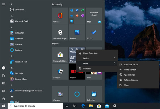 據(jù)報(bào)道Windows10將于2021年進(jìn)