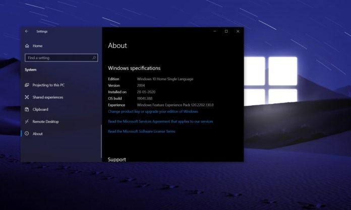 Win10 20H2 (2009)開(kāi)始菜單，主