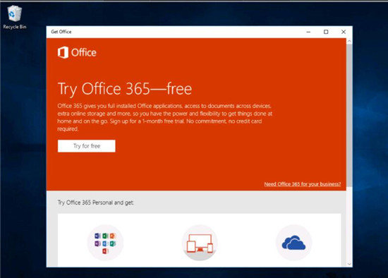 Windows10已有5年歷史-演變過