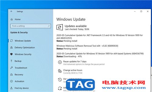 Windows10 May 2020 Patch Tuesday更新可供下載