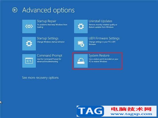 如何在Win10專業(yè)版上沒有桌面訪問的情況下修復(fù)藍(lán)