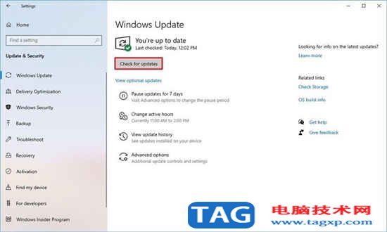 如何在Windows10上通過桌面訪問修復(fù)藍(lán)屏錯(cuò)誤