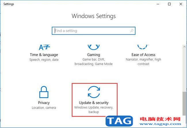 什么是NTKRNLMP.exe？如何修復(fù)Win10 NTKRNLMP.exe BSOD？