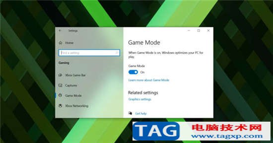 <b>Windows10 KB5004476 緊急補(bǔ)丁發(fā)布以修復(fù) Xbox 問題</b>