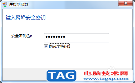 網(wǎng)絡(luò)安全密鑰是什么?網(wǎng)絡(luò)