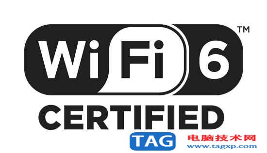 什么是Wi-Fi 6E?與Wi-Fi 6有何不同