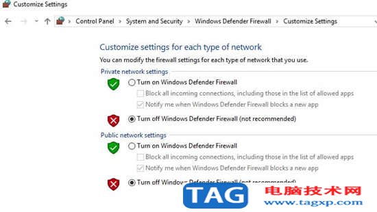 Windows 10正在使用另一個(gè)應(yīng)用程序使用的網(wǎng)絡(luò)攝像頭（有5種解決方案）