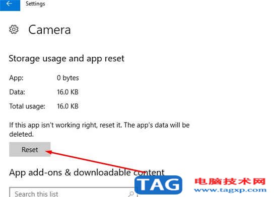 Windows 10正在使用另一個(gè)應(yīng)用程序使用的網(wǎng)絡(luò)攝像頭（有5種解決方案）