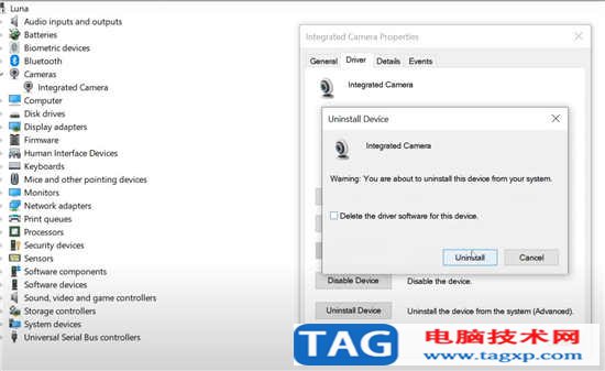 Windows 10正在使用另一個(gè)應(yīng)用程序使用的網(wǎng)絡(luò)攝像頭（有5種解決方案）