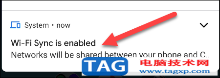 點擊android通知