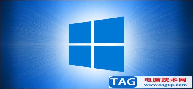 如何在Windows10上快速找到Wi-Fi密碼