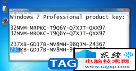 win10激活工具哪個好怎么用_ 怎么一鍵永久