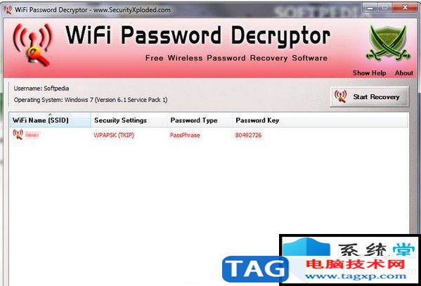 無(wú)線密碼破解軟件哪個(gè)最好？什么軟件可以破解wifi密碼？