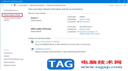 win10專業(yè)版中如何使用控制