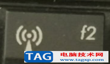 筆記本
