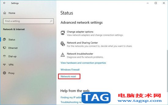 Win10 2009專業(yè)版使用網(wǎng)絡(luò)適