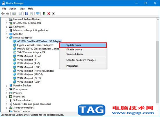 Win10專(zhuān)業(yè)版修復(fù)Wi-Fi更新網(wǎng)絡(luò)適配器驅(qū)動(dòng)程序