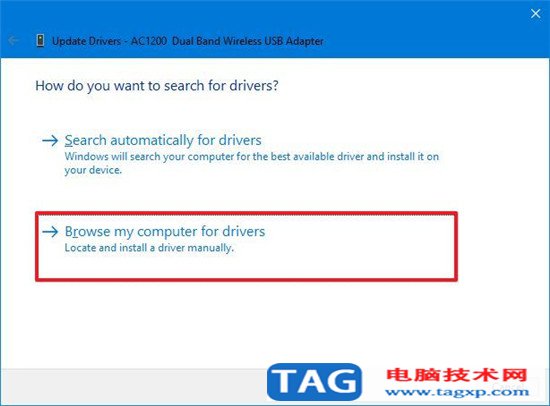 Win10專業(yè)版修復Wi-Fi更新網(wǎng)絡適配器驅動程序