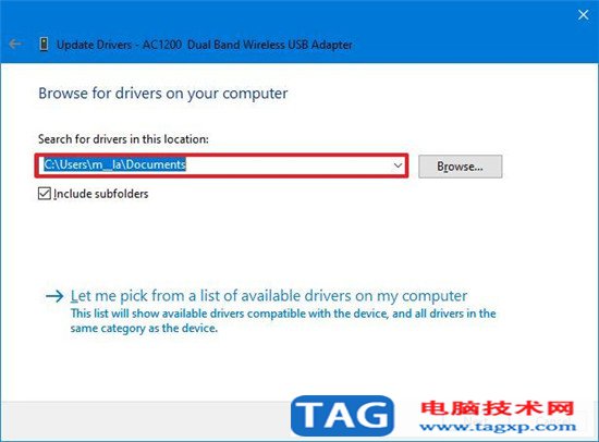 Win10專業(yè)版修復Wi-Fi更新網(wǎng)絡適配器驅動程序