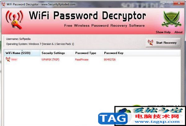 無線密碼破解軟件哪個最好？什么軟件可以破解wifi密碼？