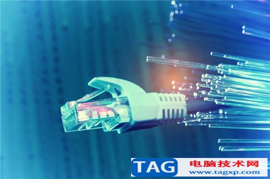 Win10網(wǎng)絡電纜未正確插入或