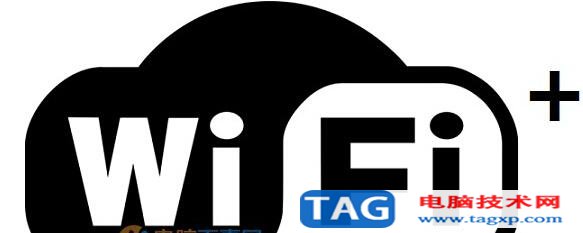 如何在Win10專(zhuān)業(yè)版上為Wi-Fi啟用隨機(jī)MAC地址