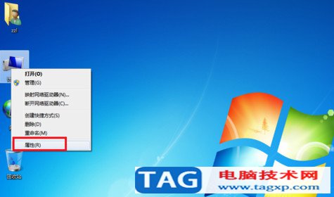 寬帶連接錯(cuò)誤651怎么解決1