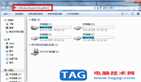 寬帶連接錯(cuò)誤651怎么解決8