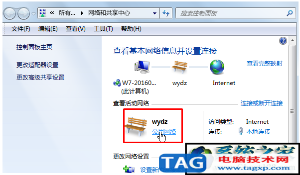一鍵重裝系統(tǒng)