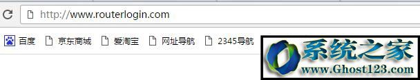 netgear無線路由器設置 詳細教程方案 