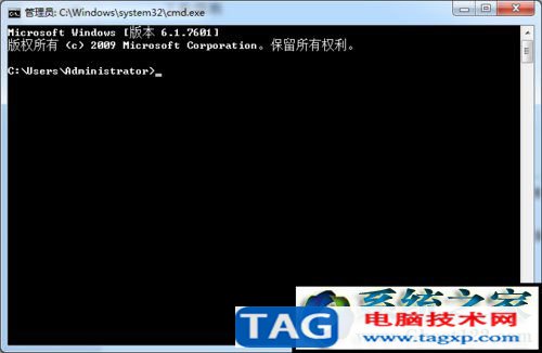 Win7系統(tǒng)DNS怎么設(shè)置？