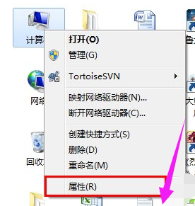 公司局域網(wǎng)工作組設(shè)置技