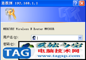 wifi