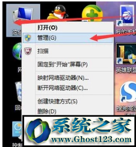 電腦連不上網