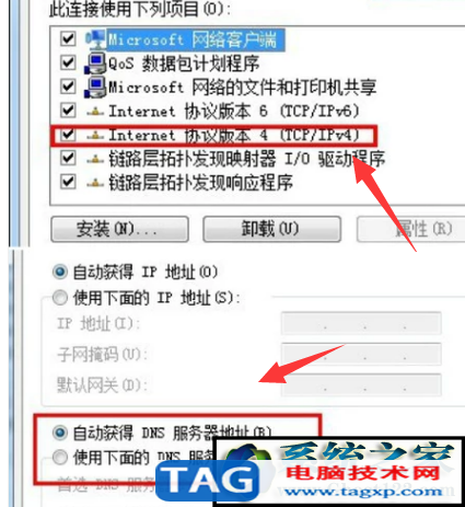 電腦