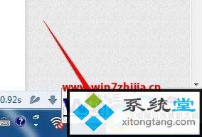 win7系統(tǒng)獵豹極速wifi已連接卻不可上網(wǎng)的解決方法