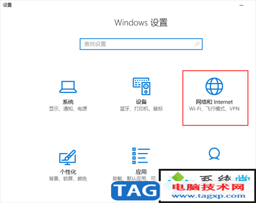 怎樣開啟熱點wifi|wifi熱點