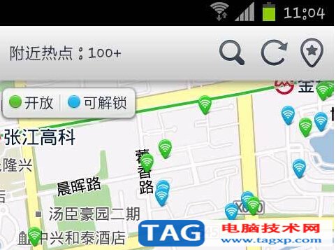 破解wifi密碼軟件哪個(gè)好
